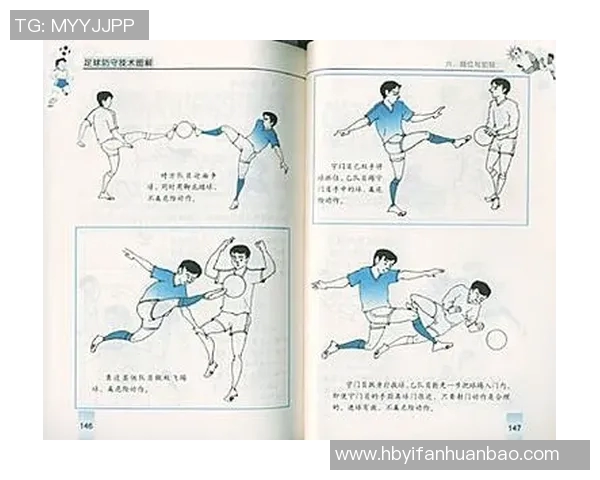 足球明星罚球表现全解析图解助你了解他们的精彩瞬间与技术细节